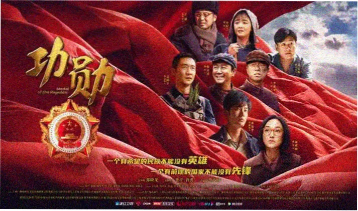 动漫足控专题：靴下与鞋履设计谱系长图