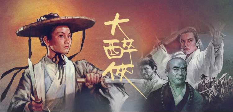 动漫足控榜单：本周收藏量上升的片段合集