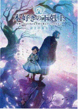 动漫足控作画档案：雨夜站台脚步特写